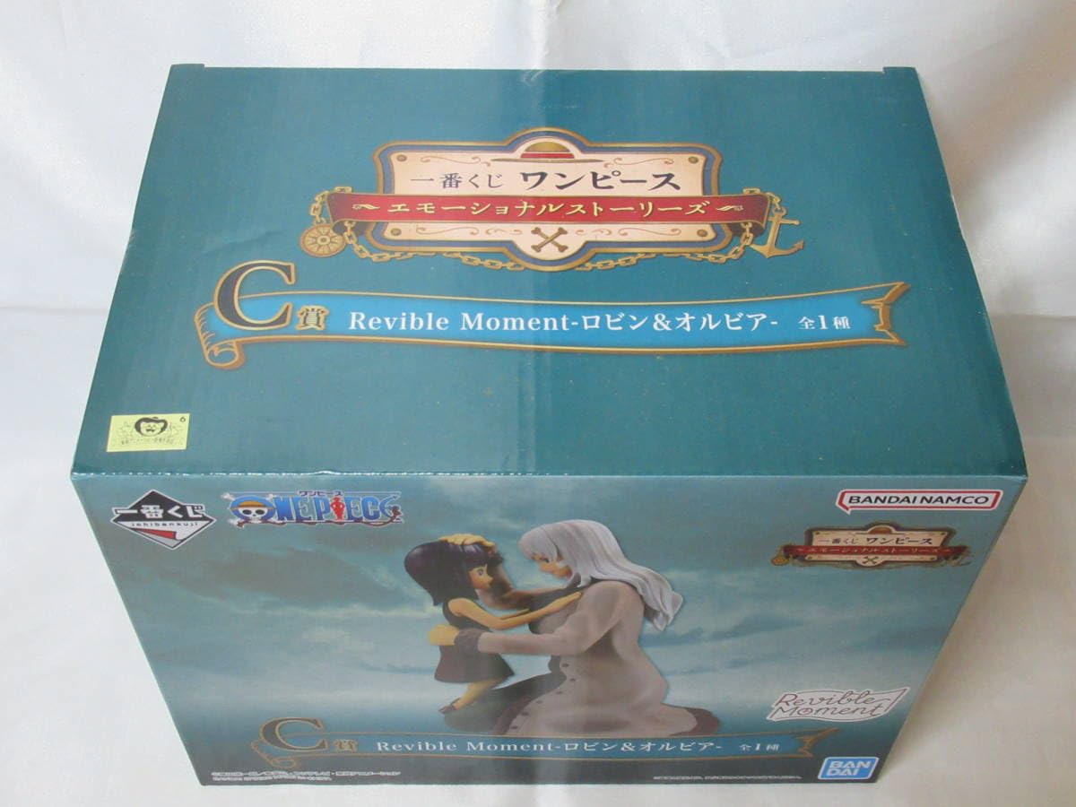 Amazon.co.jp: 品、ONE PIECE ワンピース 一番くじ C賞 Revible